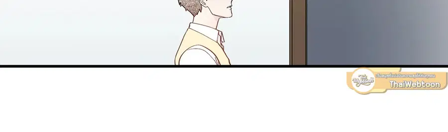 A Man of Virtue ตอนที่ 16 — page 57 of 59