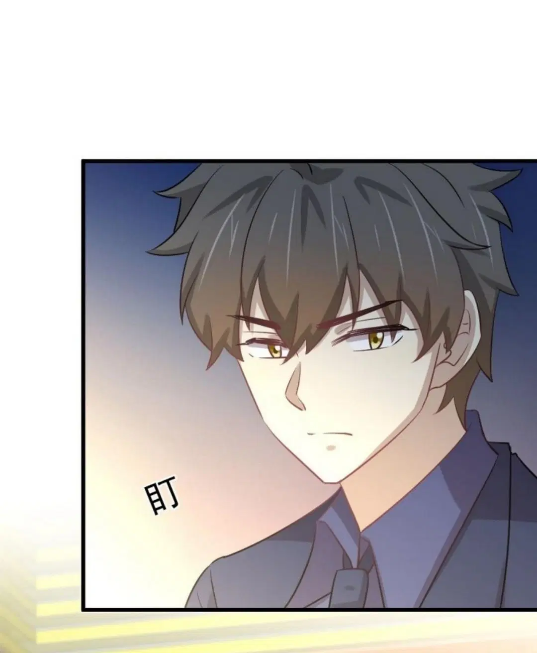 Immortal Swordsman in the Reverse World ตอนที่ 261 — page 59 of 60