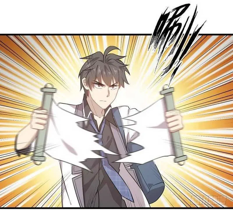 Immortal Swordsman in the Reverse World ตอนที่ 60 — page 18 of 34