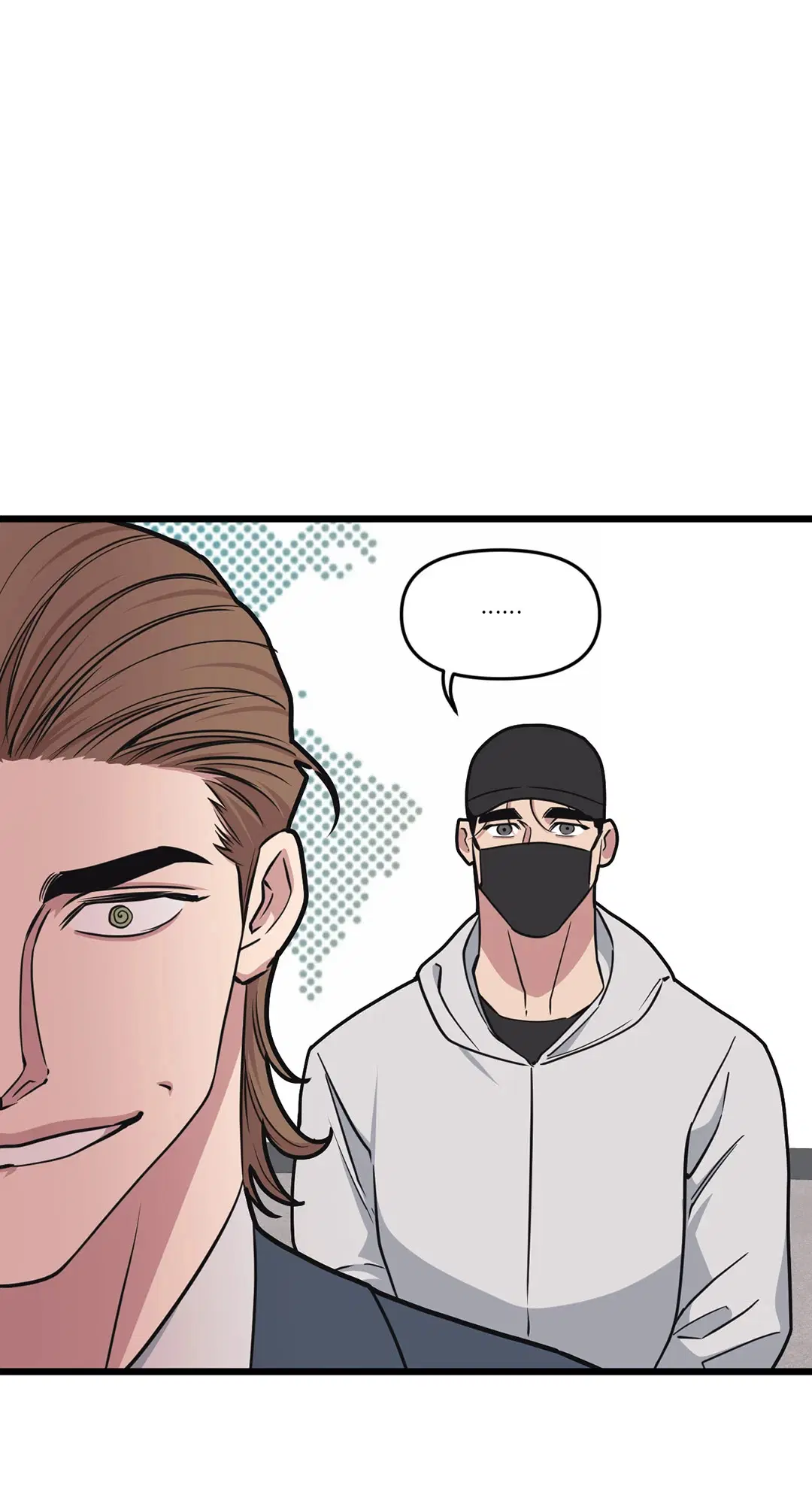 Full Volume ตอนที่ 59 — page 50 of 63