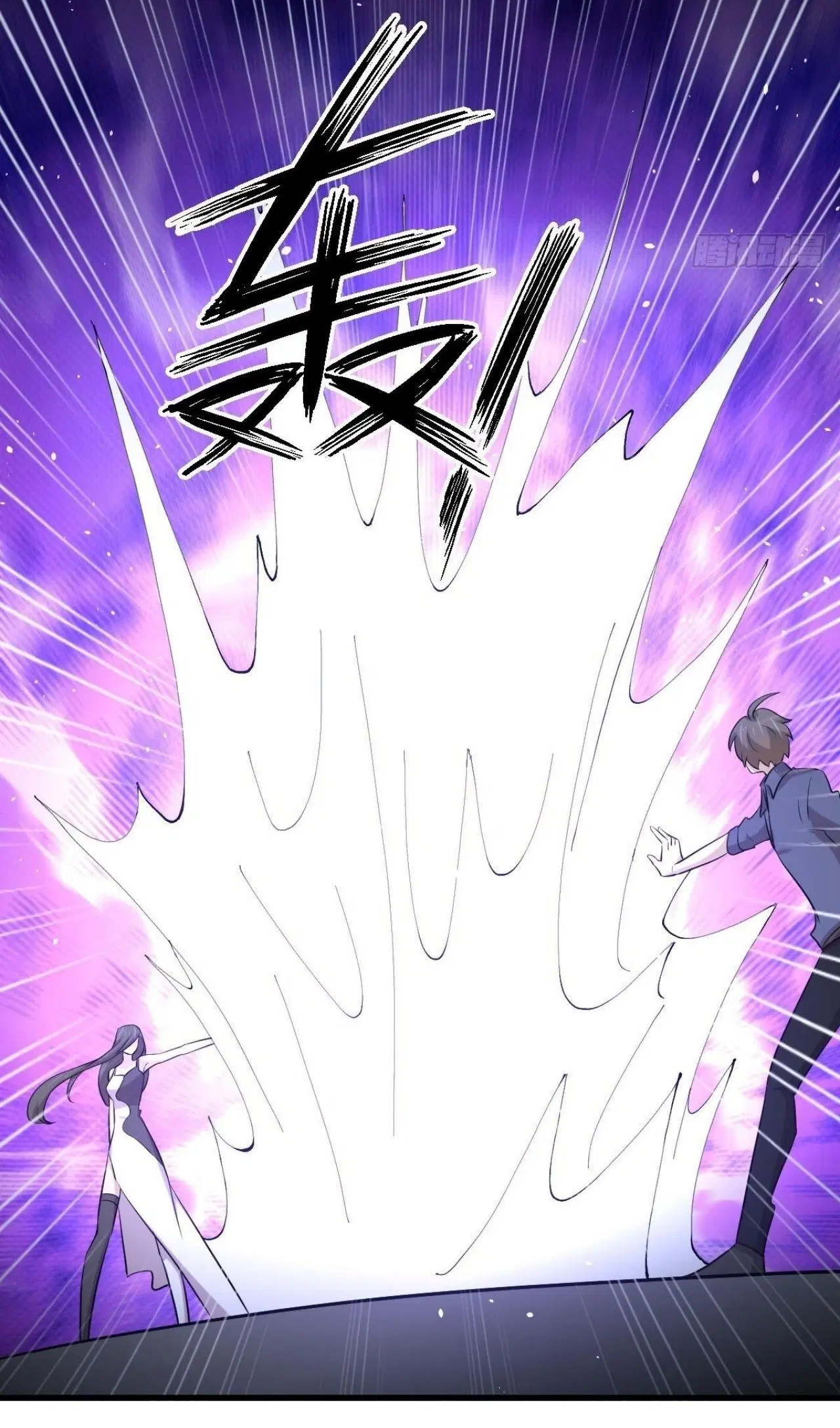 Immortal Swordsman in the Reverse World ตอนที่ 317 — page 35 of 41