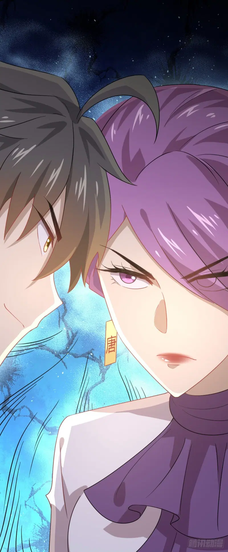 Immortal Swordsman in the Reverse World ตอนที่ 75 — page 10 of 40