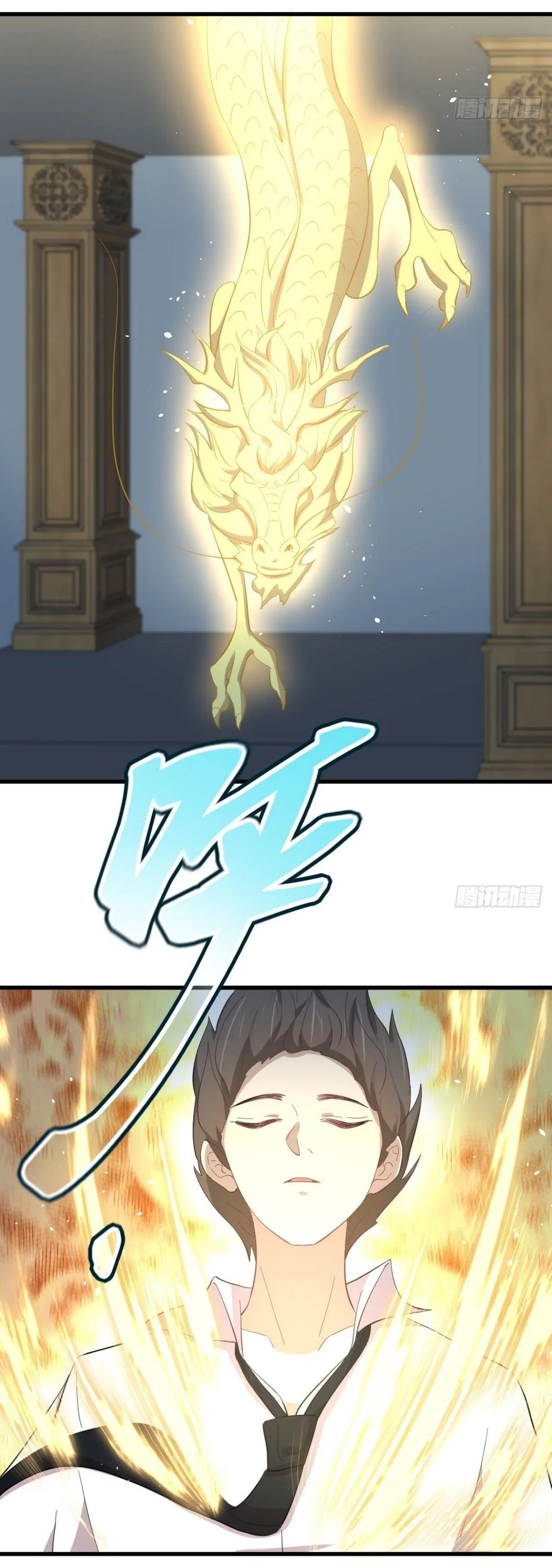 Immortal Swordsman in the Reverse World ตอนที่ 328 — page 35 of 38