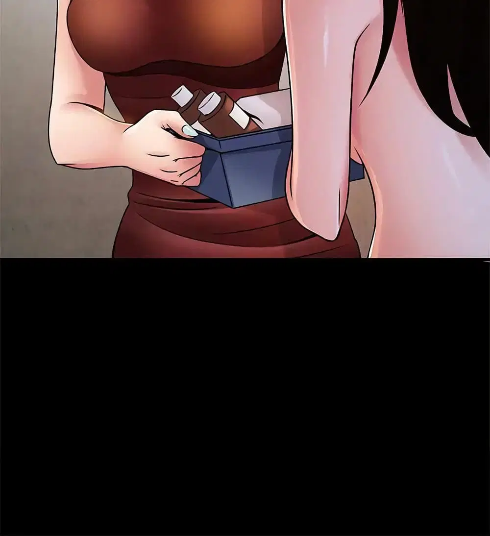 Weak Point ตอนที่ 30 — page 7 of 34
