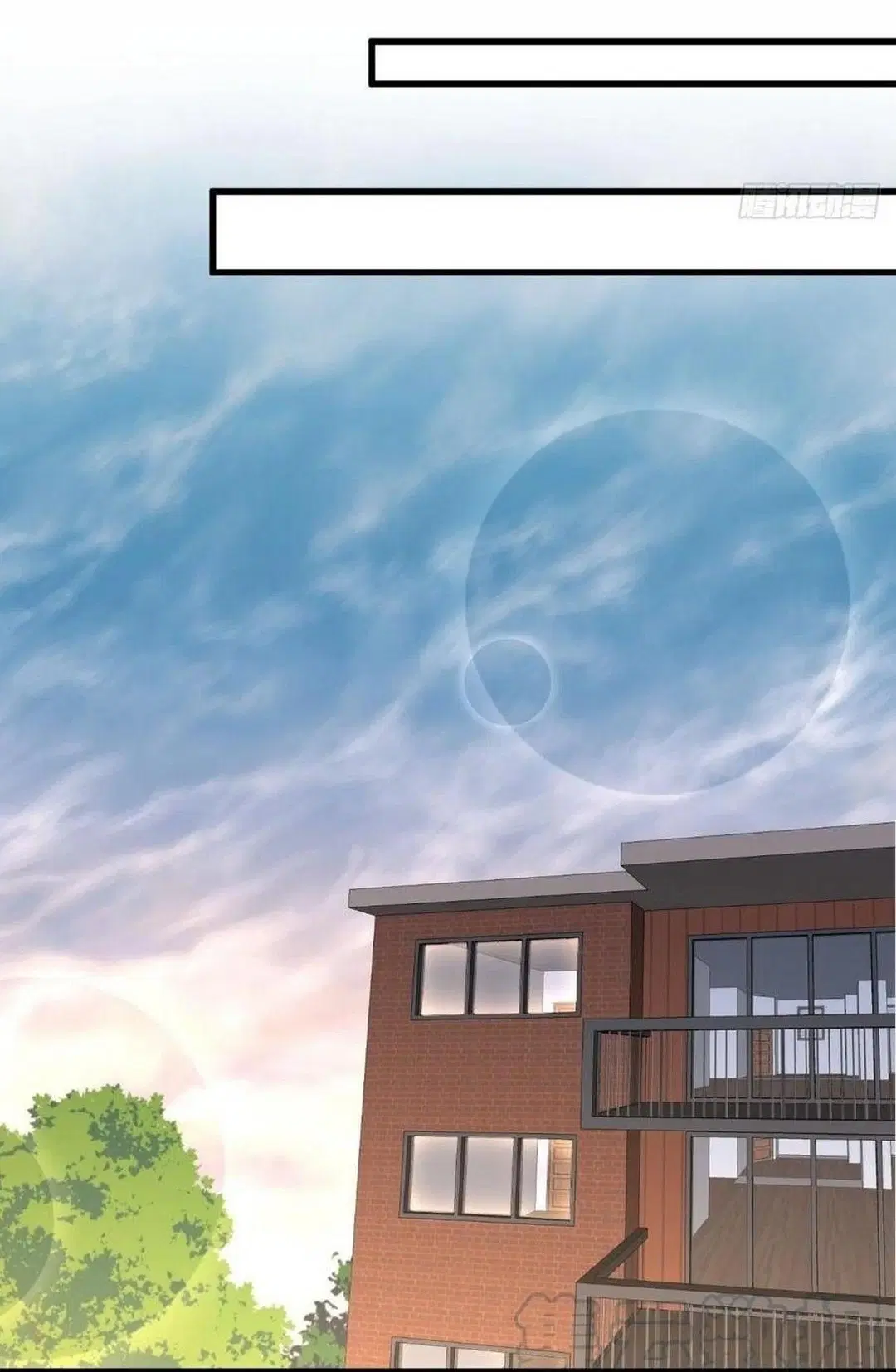 Immortal Swordsman in the Reverse World ตอนที่ 222 — page 17 of 46