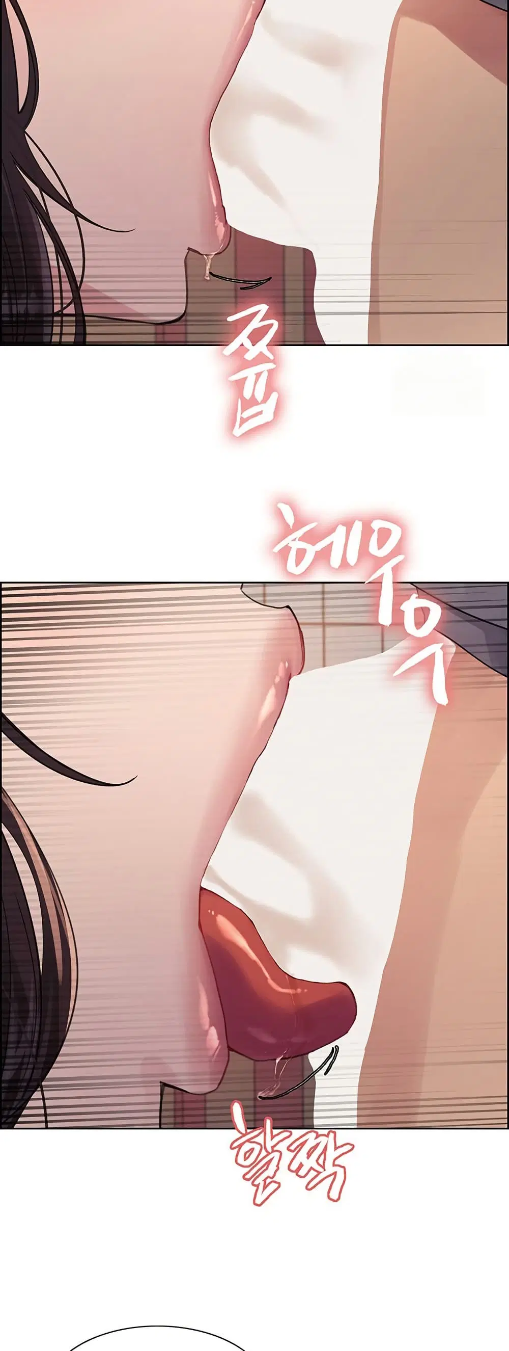Sex-Stop Watch ตอนที่ 121 — page 43 of 52