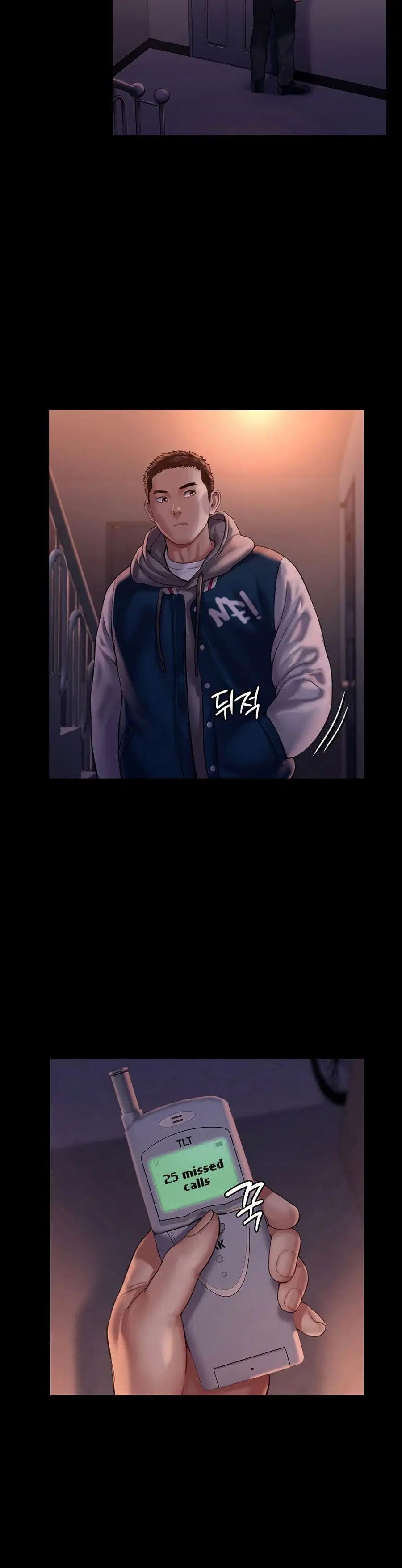 Queen Bee ตอนที่ 162 — page 13 of 40