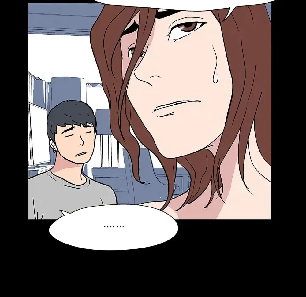 Project Utopia ตอนที่ 17 — page 55 of 83