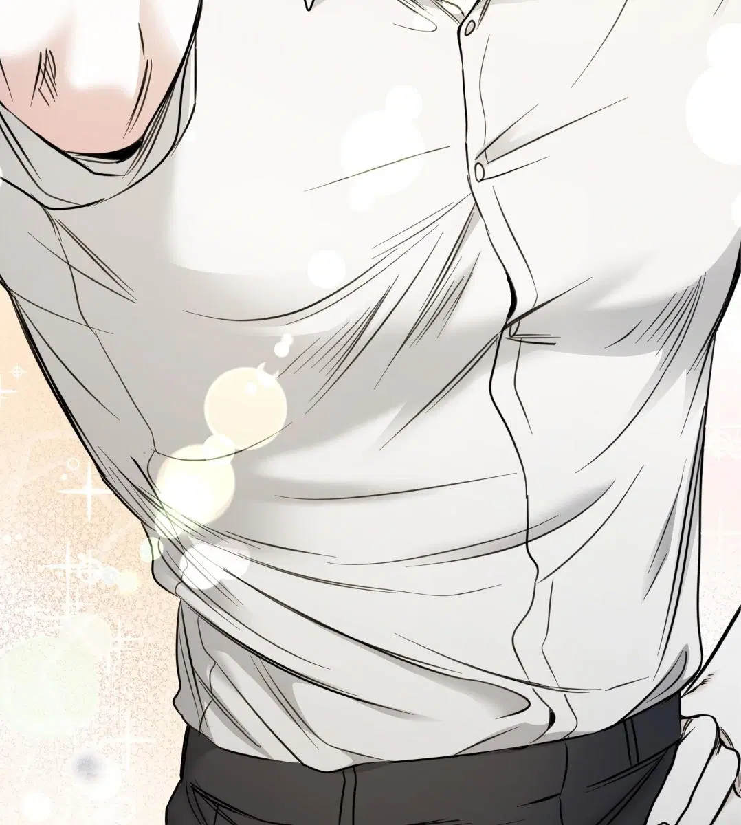 Low Tide in Twilight ตอนที่ 101 — page 12 of 106
