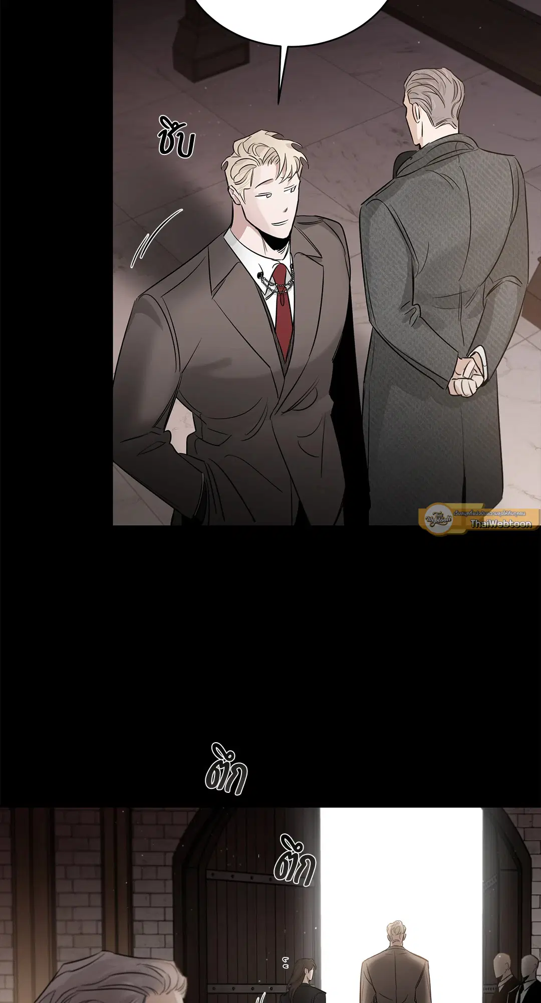 Roses and Champagne ตอนที่ 52.01 — page 58 of 111