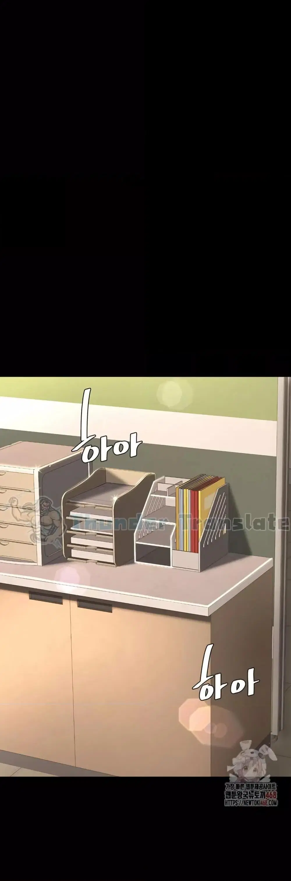 Go Ahead Mom ตอนที่ 101 — page 67 of 82