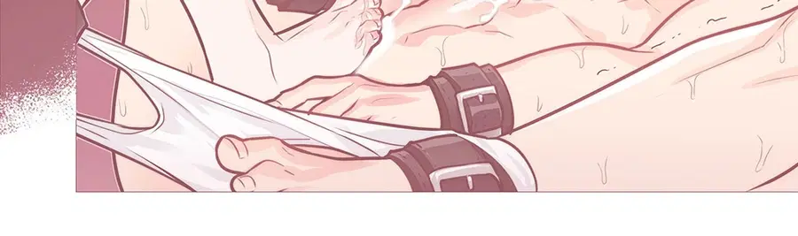 Sadistic Beauty ตอนที่ 20 — page 5 of 45