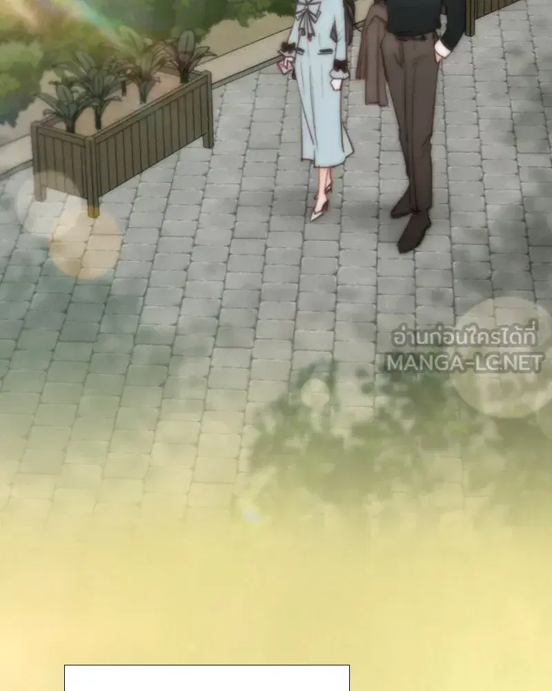 Serena ตอนที่ 112 — page 30 of 129