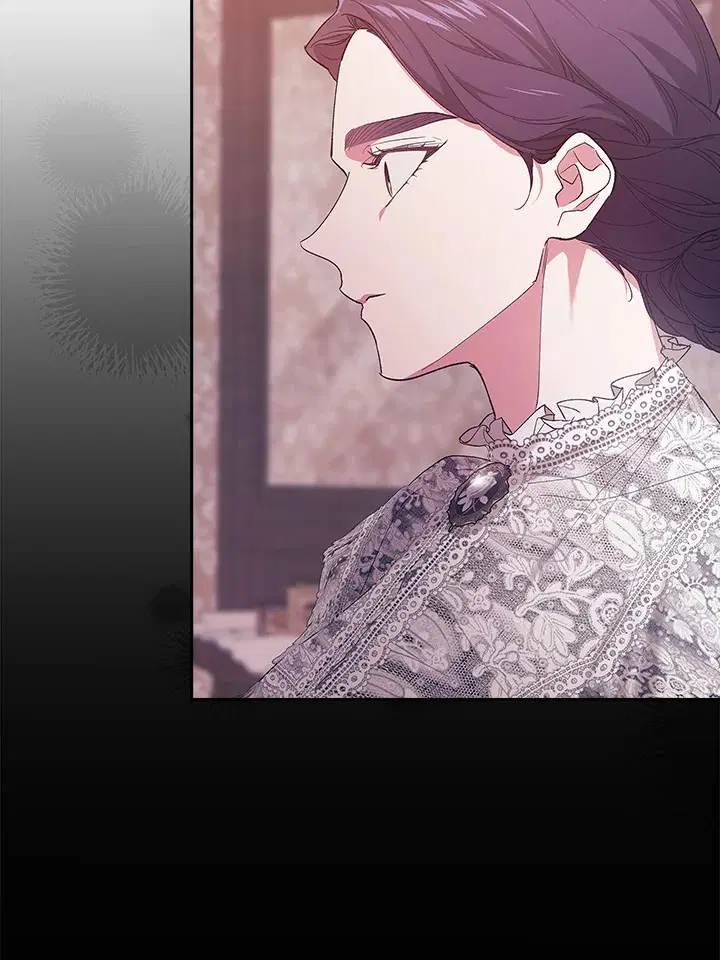The Broken Ring – This Marriage Will Fail Anyway ตอนที่ 47 — page 84 of 118