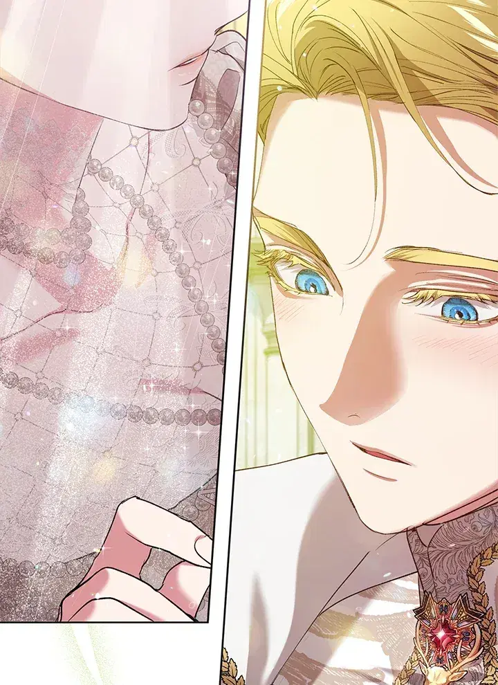 The Broken Ring – This Marriage Will Fail Anyway ตอนที่ 15 — page 24 of 97