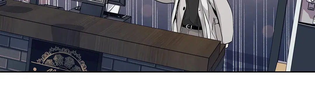 Love is an Illusion! – ซูเปอร์สตาร์ ตอนที่ 45.18 — page 6 of 49