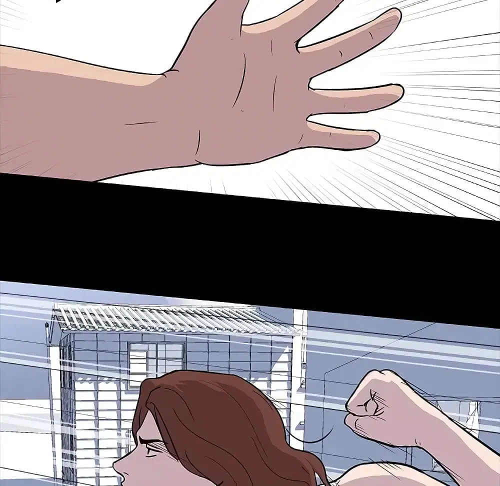 Project Utopia ตอนที่ 5 — page 51 of 62