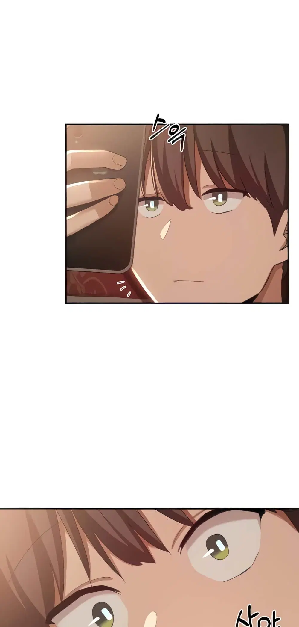 Sextudy Group ตอนที่ 81 — page 36 of 64