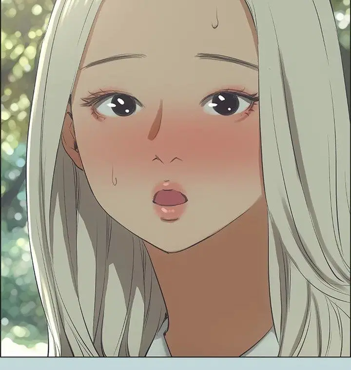 Summer Vacation ตอนที่ 46 — page 19 of 76