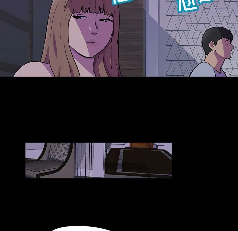 Project Utopia ตอนที่ 115 — page 64 of 76