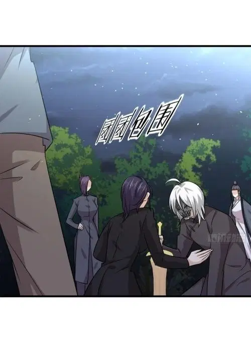 Immortal Swordsman in the Reverse World ตอนที่ 136 — page 31 of 44