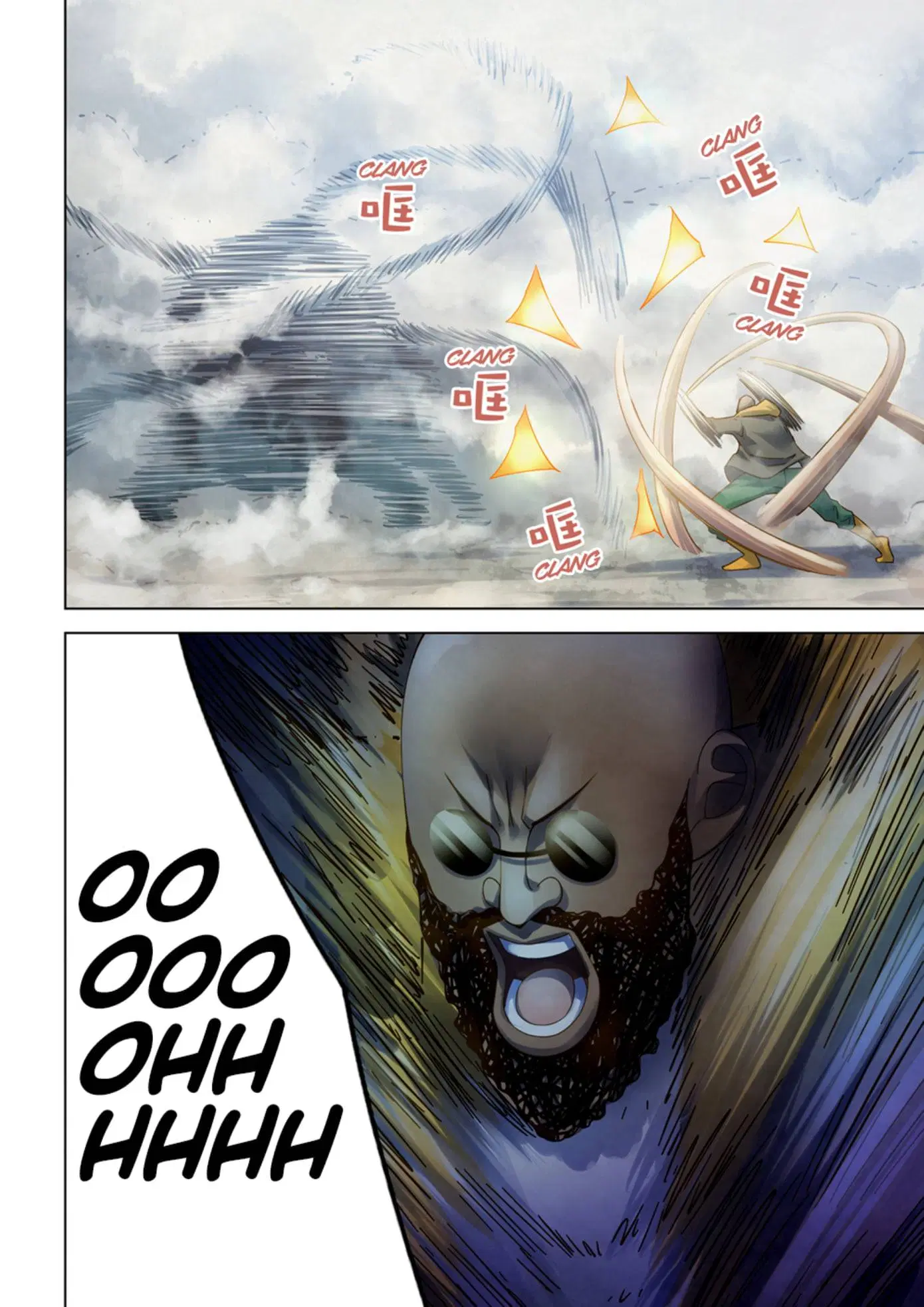 The Last Human ตอนที่ 341.345 — page 22 of 87