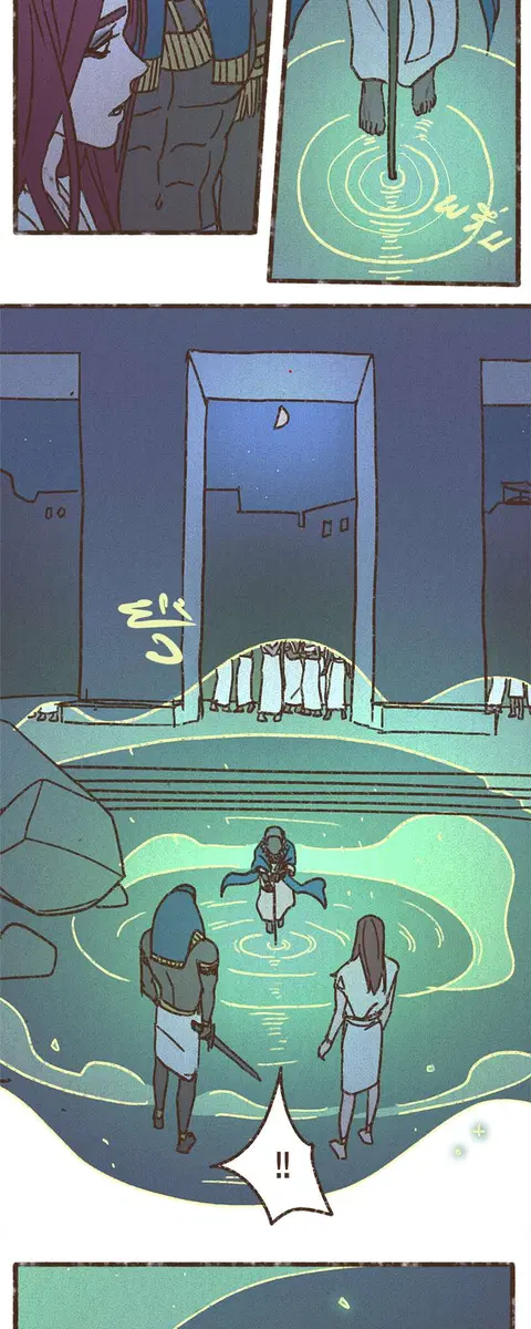 ENNEAD ตอนที่ 53 — page 21 of 29
