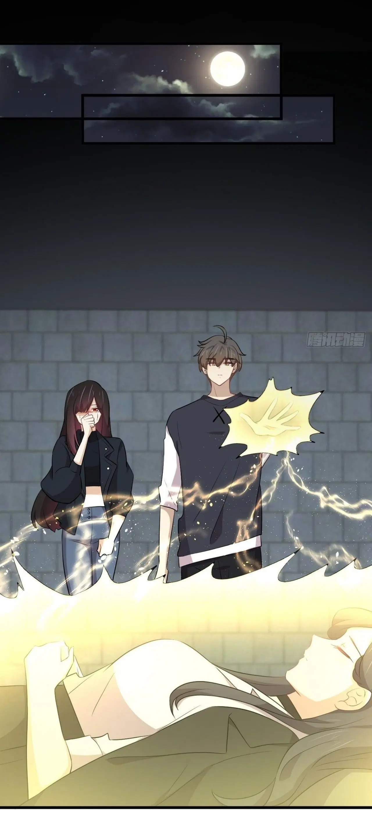 Immortal Swordsman in the Reverse World ตอนที่ 313 — page 20 of 48