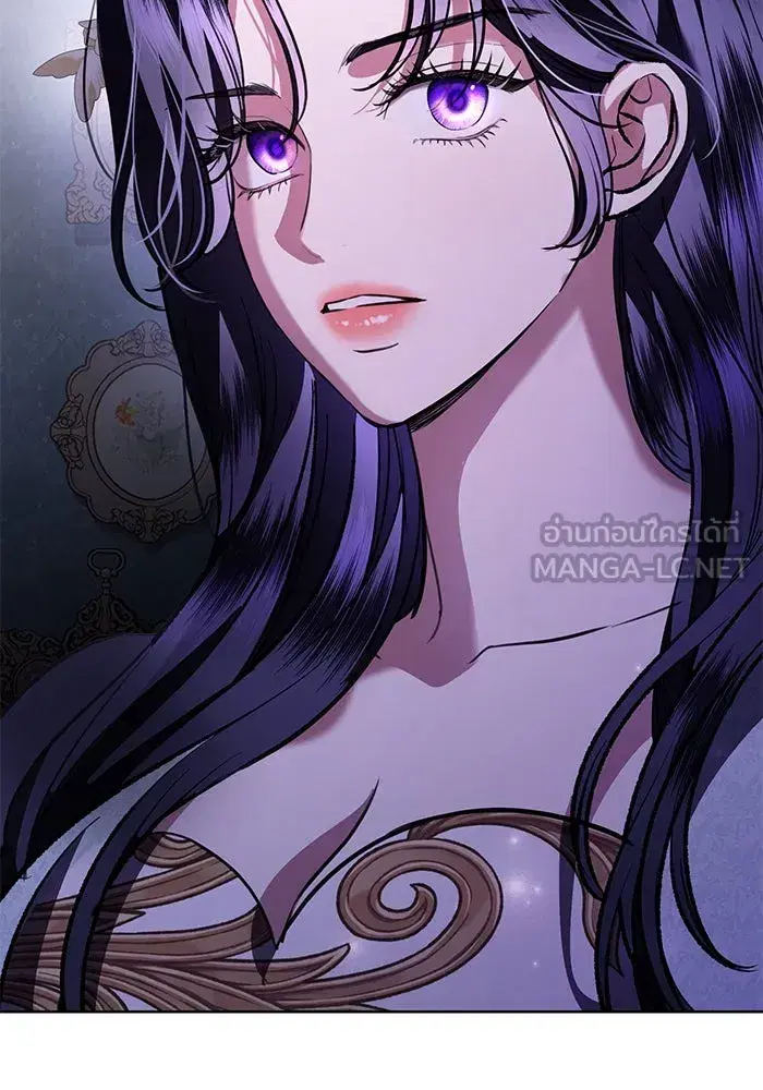 To My Husband’s Mistress ตอนที่ 73 — page 69 of 104