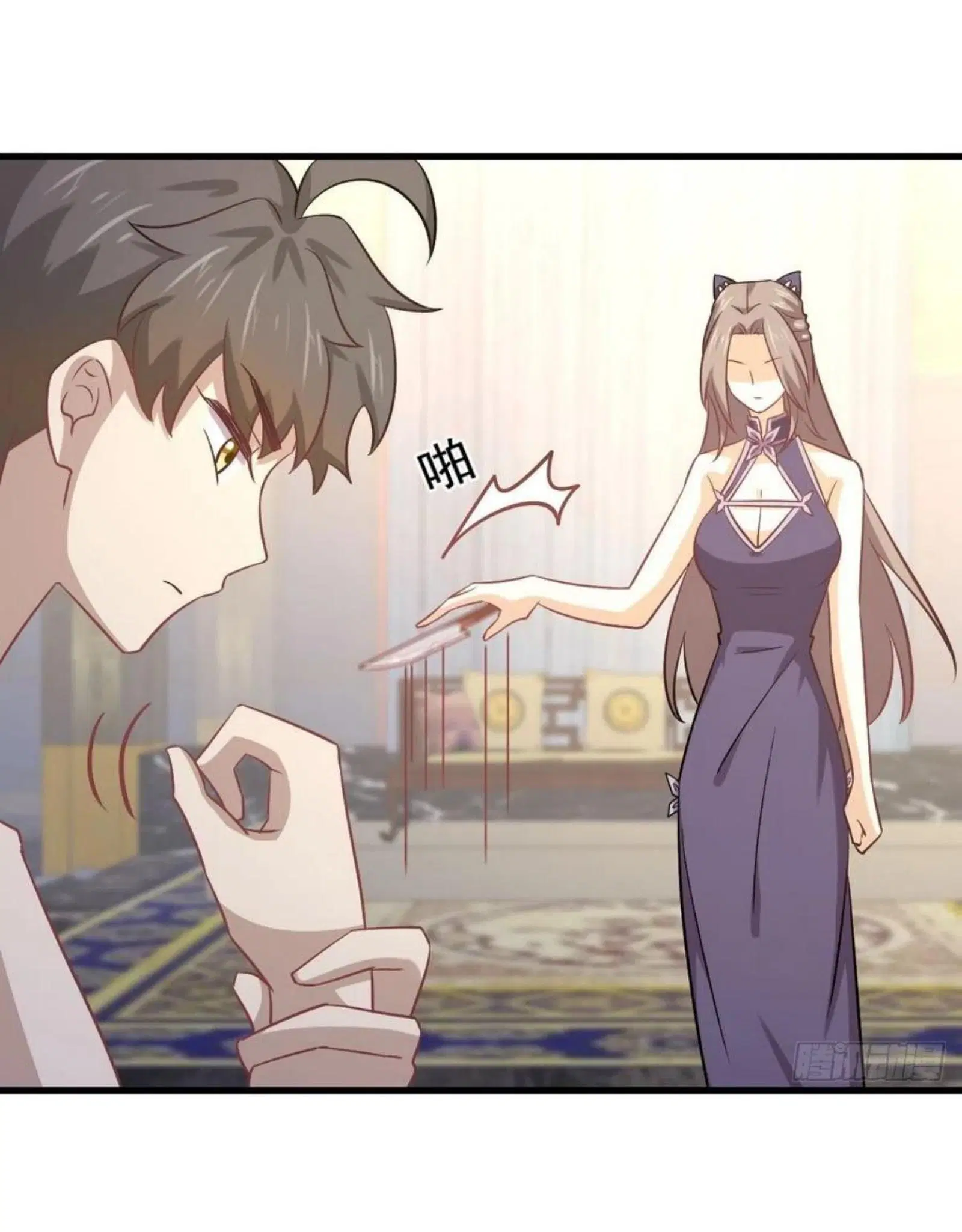 Immortal Swordsman in the Reverse World ตอนที่ 143 — page 5 of 47