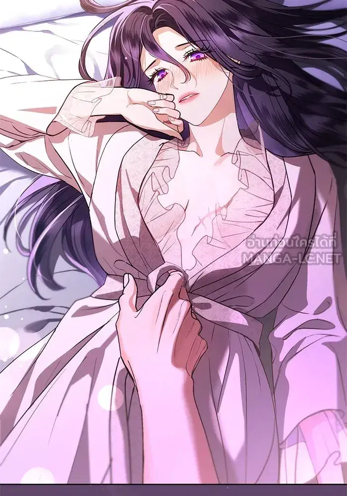 To My Husband’s Mistress ตอนที่ 54 — page 36 of 103