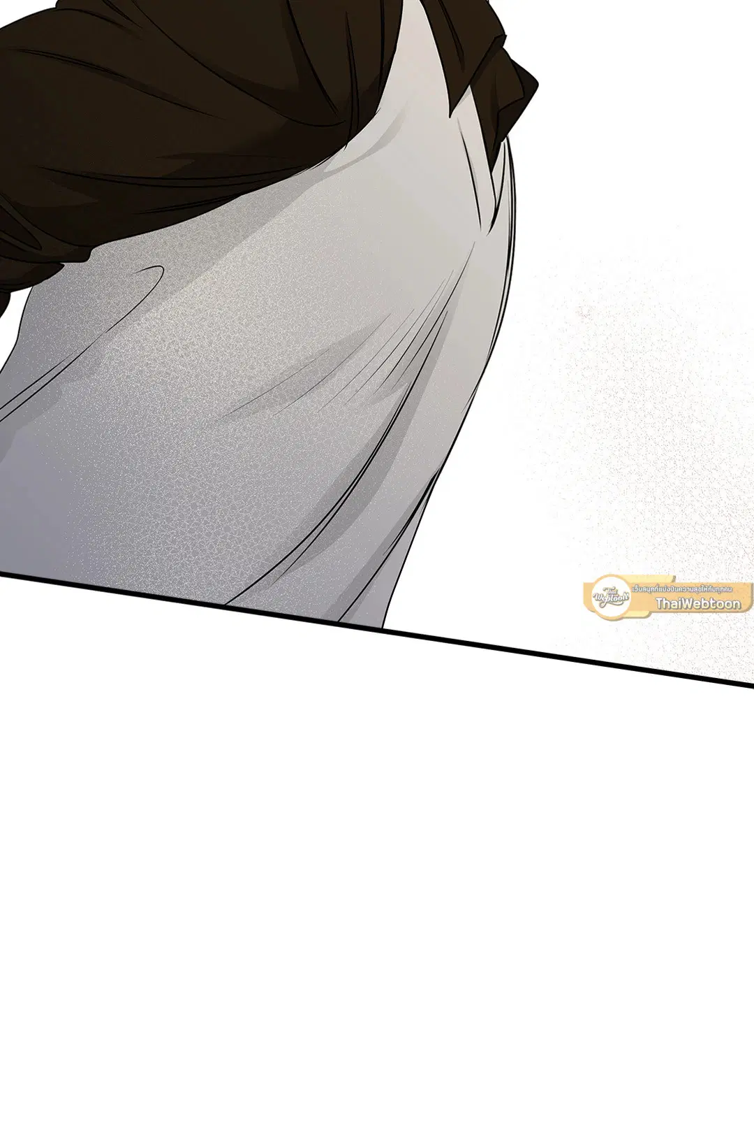 Low Tide in Twilight ตอนที่ 79 — page 37 of 65