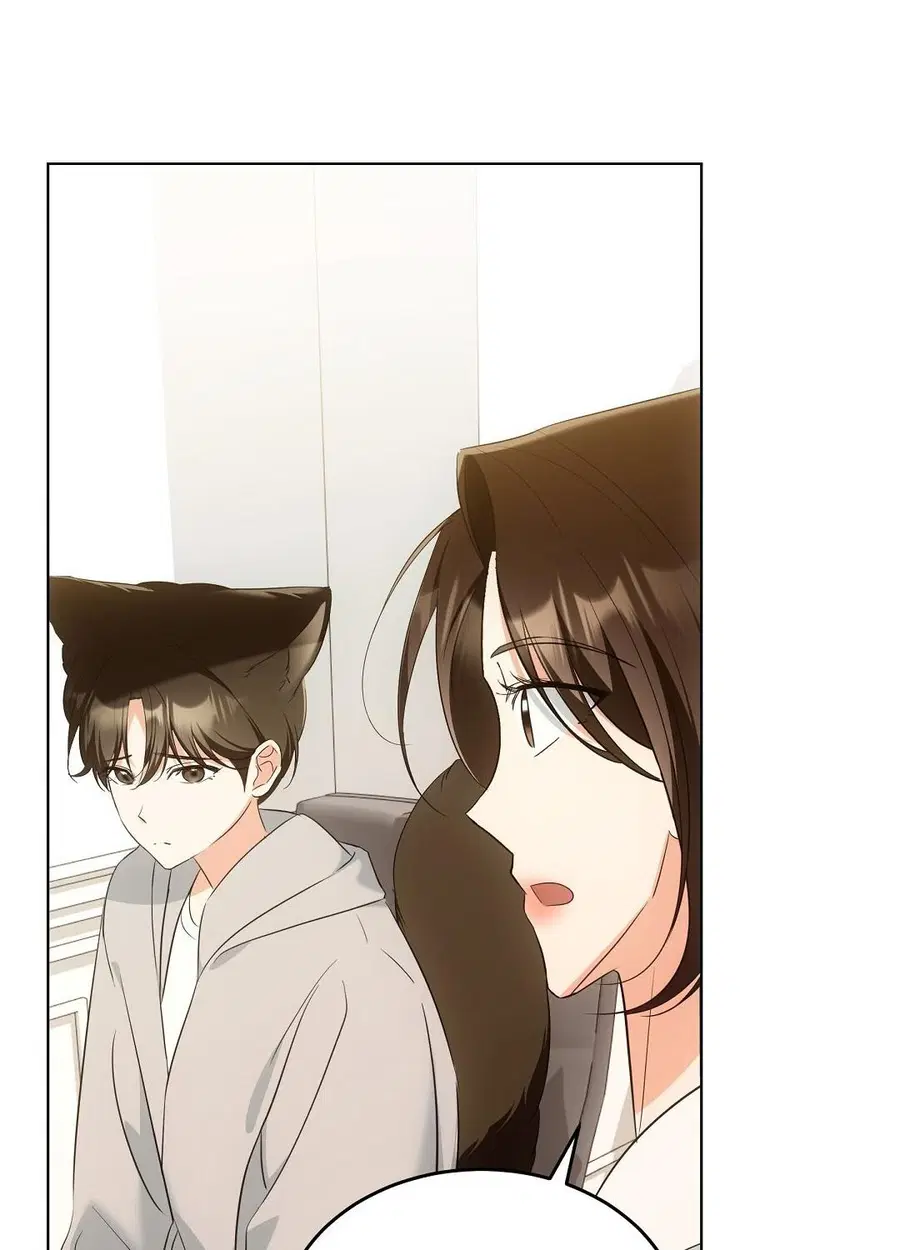 Cat Therapy – ปะปี๊เสพติดเหมียว! ตอนที่ 9 — page 54 of 98