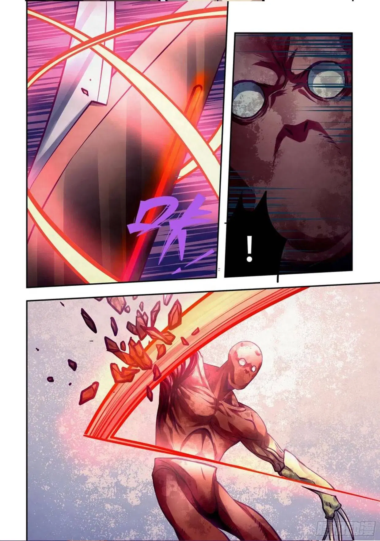 The Last Human ตอนที่ 301.305 — page 10 of 80