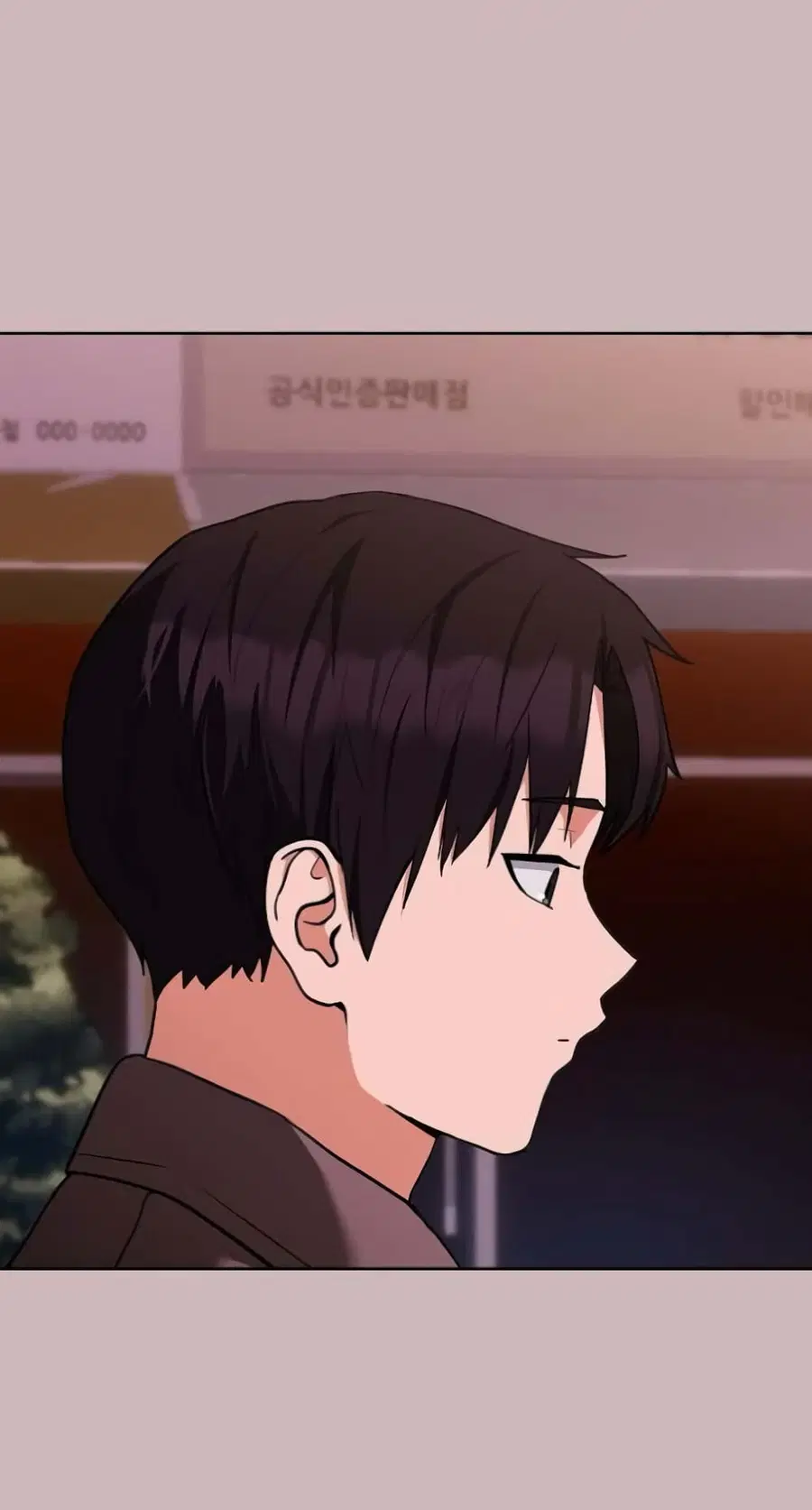 After Work Love Affairs ตอนที่ 28 — page 46 of 64