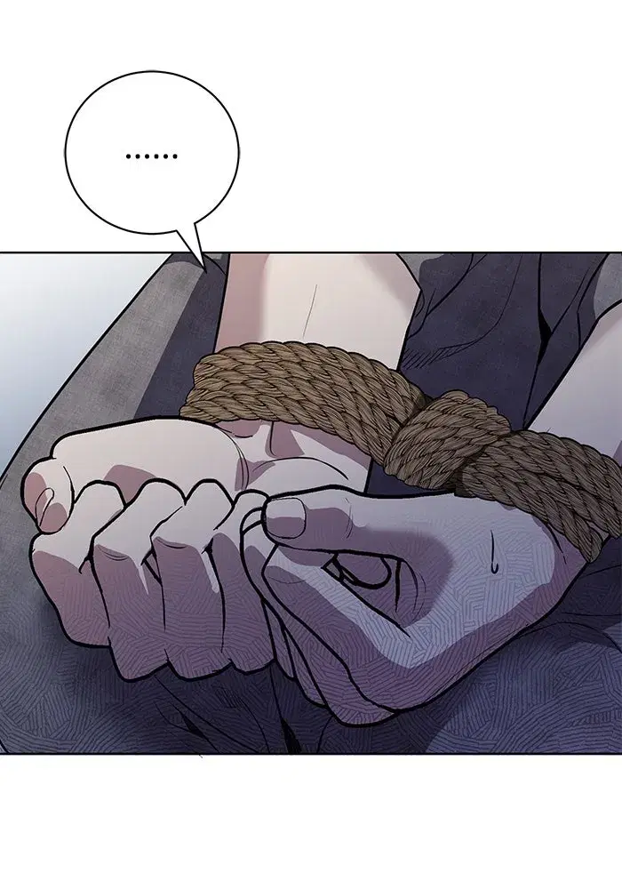 To My Husband’s Mistress ตอนที่ 45 — page 59 of 115