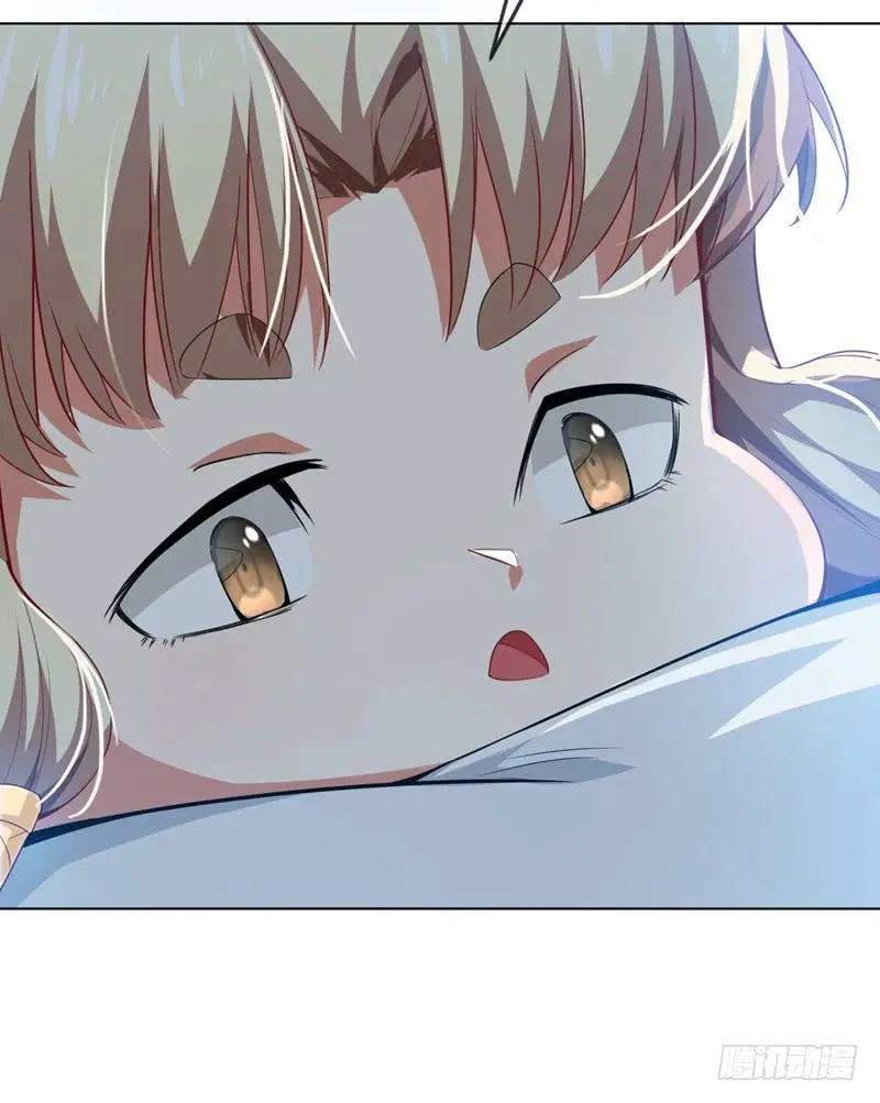 Wu Ni ตอนที่ 6 — page 8 of 47
