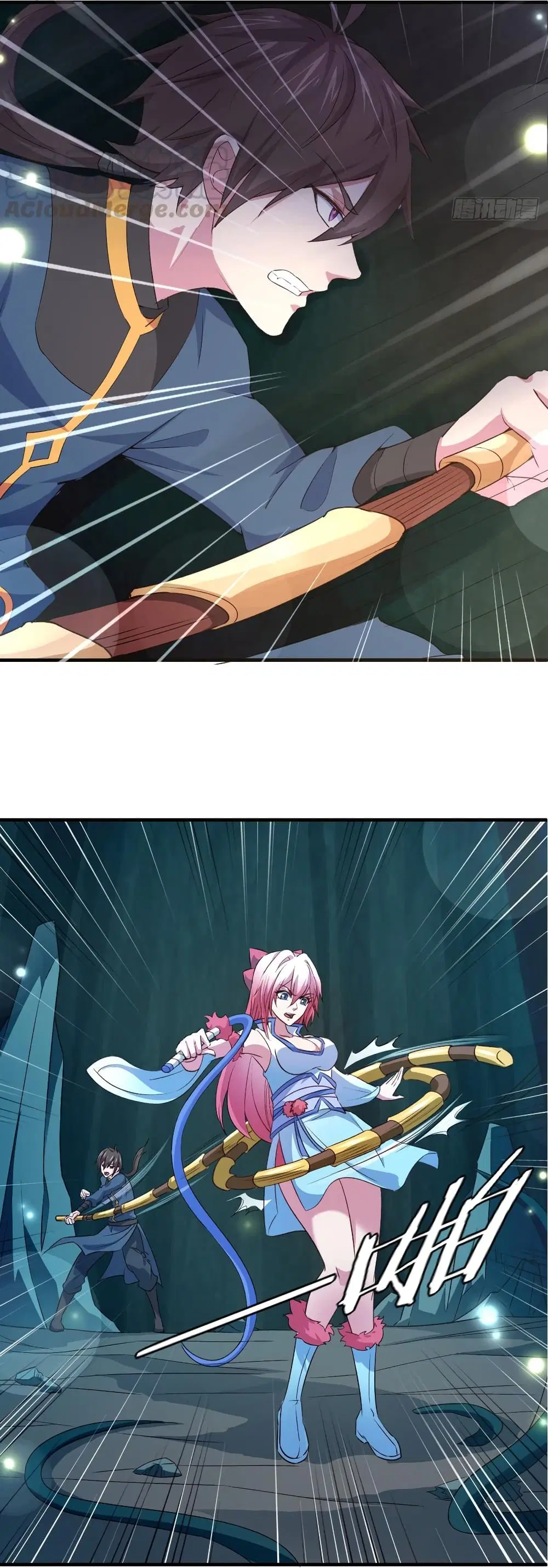Super Harem Card ตอนที่ 10 — page 45 of 62