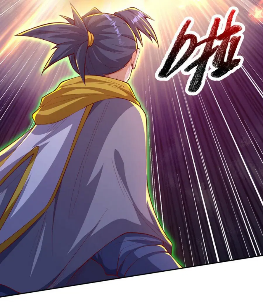 Wu Ni ตอนที่ 264 — page 59 of 66