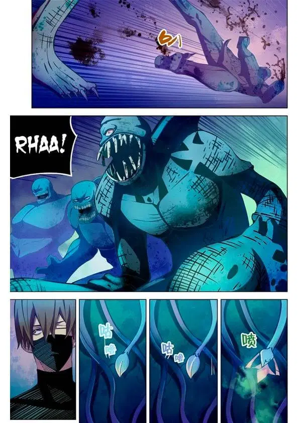 The Last Human ตอนที่ 211 — page 1 of 14