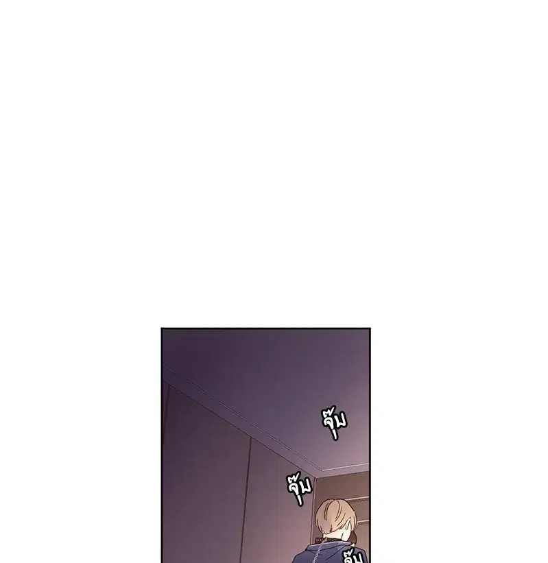 4 Week Lovers ตอนที่ 72 — page 1 of 58