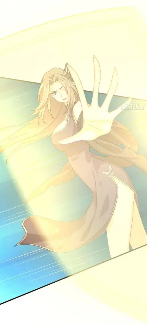 Immortal Swordsman in the Reverse World ตอนที่ 93 — page 18 of 71