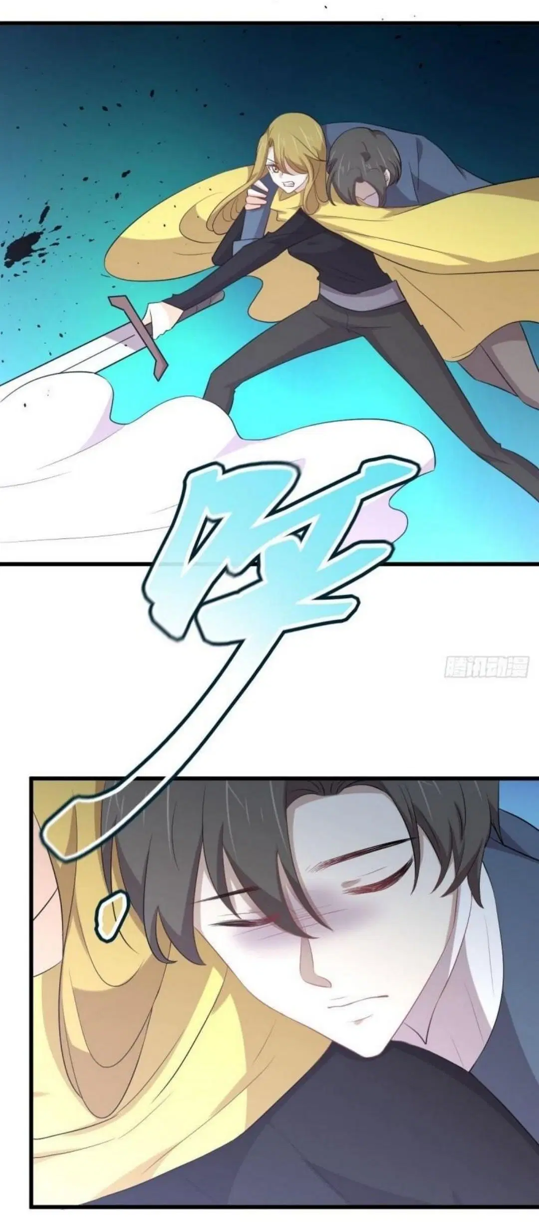 Immortal Swordsman in the Reverse World ตอนที่ 305 — page 19 of 41