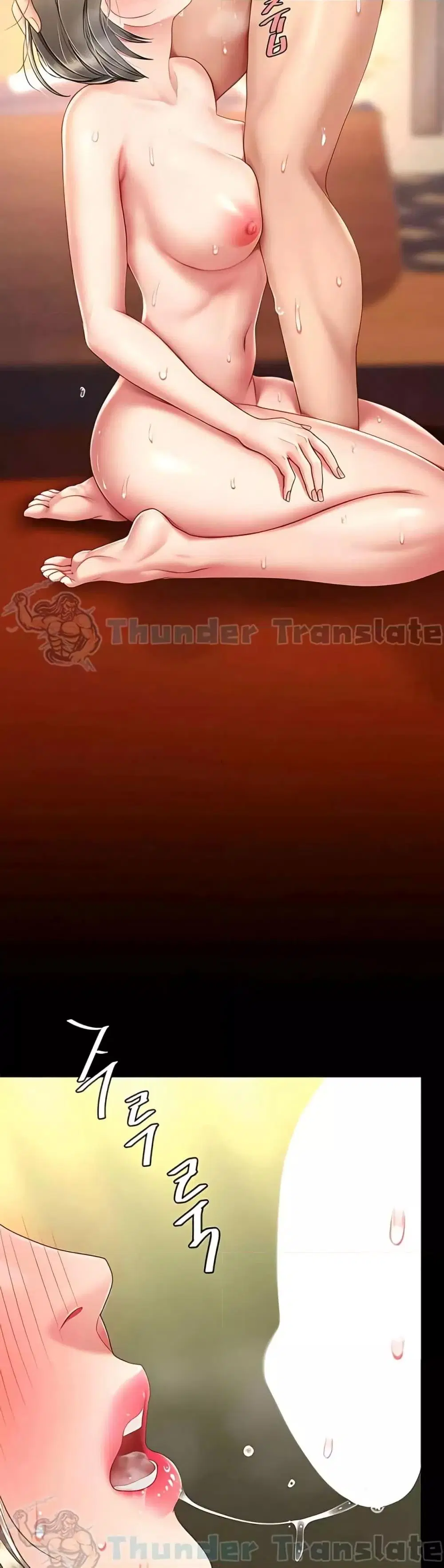 Go Ahead Mom ตอนที่ 73 — page 46 of 62