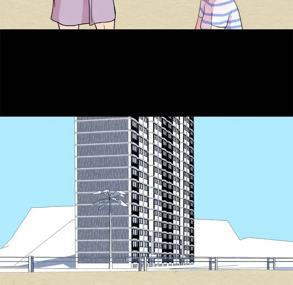 Project Utopia ตอนที่ 22 — page 35 of 61