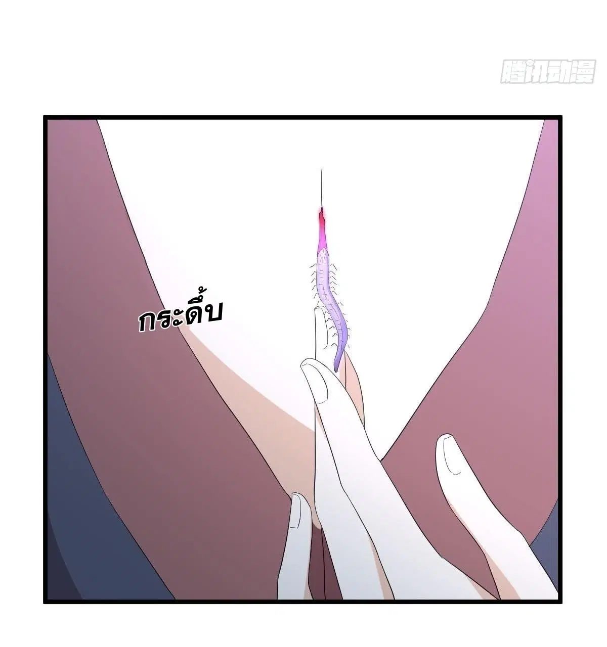 Immortal Swordsman in the Reverse World ตอนที่ 342 — page 31 of 45