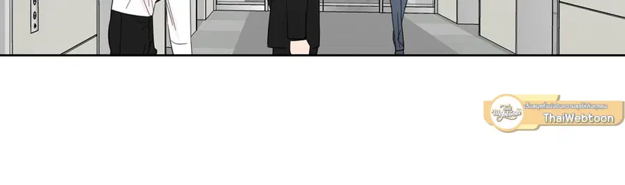 A Man of Virtue ตอนที่ 53 — page 48 of 53