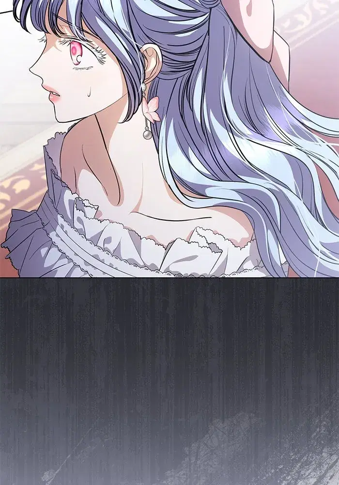 To My Husband’s Mistress ตอนที่ 41 — page 79 of 111