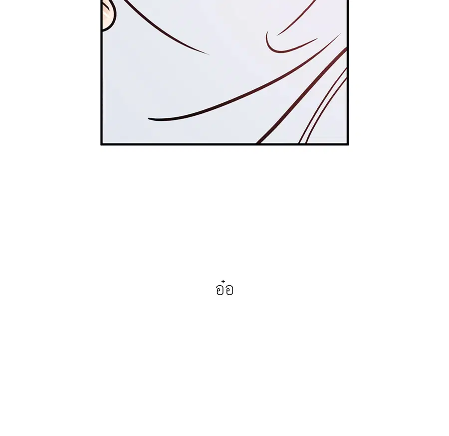 Lucky Paradise ตอนที่ 81.38 — page 52 of 68