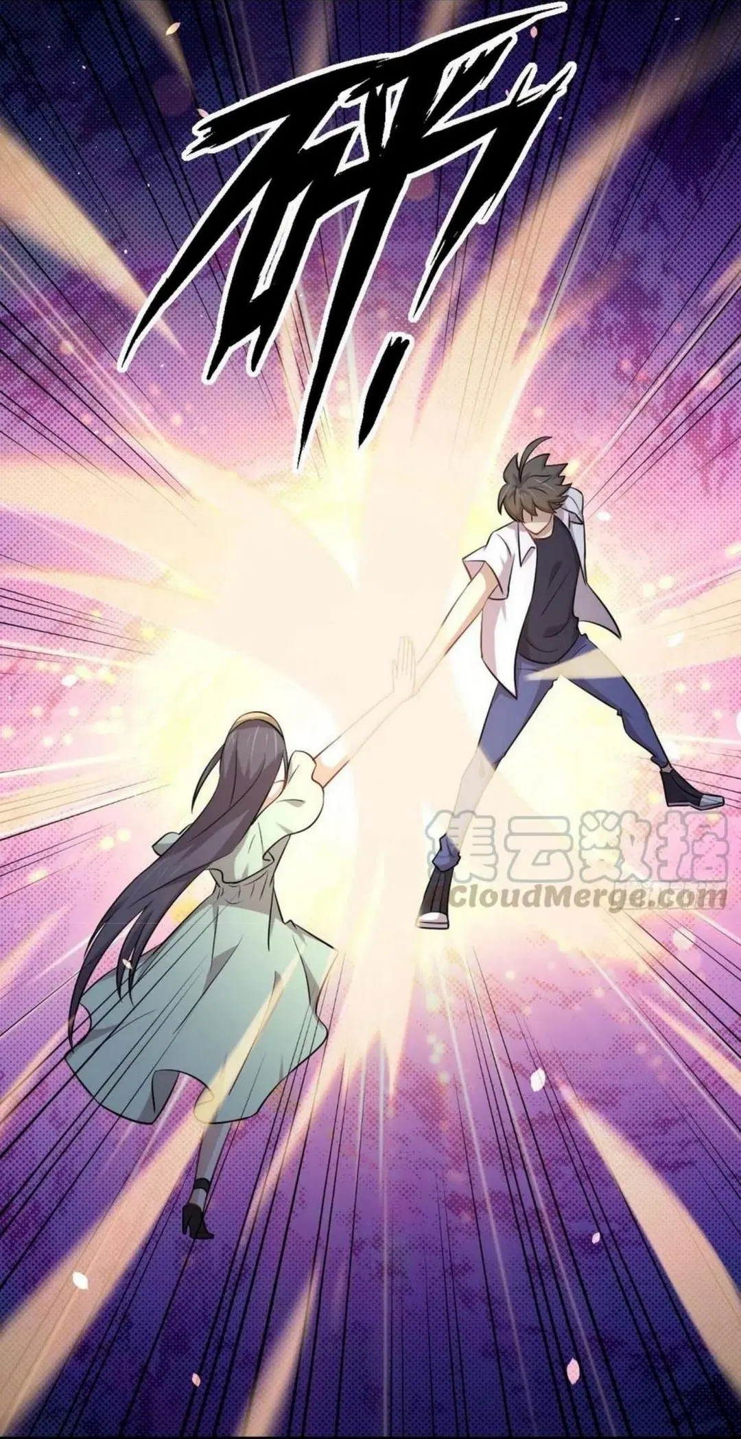 Immortal Swordsman in the Reverse World ตอนที่ 221 — page 18 of 42